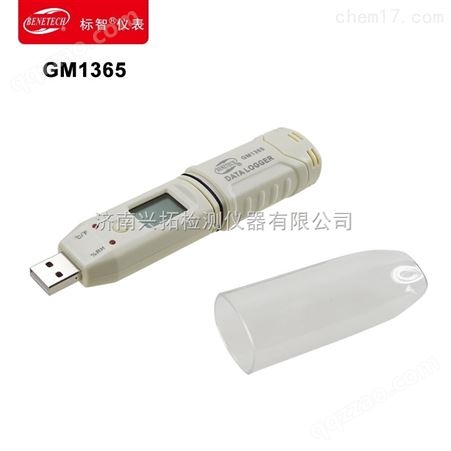 GM1365标智温湿度数据记录仪 GM1365 温度记录仪 带USB接口