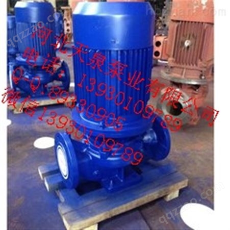 立式管道泵IHG125-100防爆离心泵应用领域