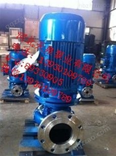 立式管道泵IHG125-200立式离心泵详细介绍