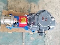 天一泵业LB型冷冻机泵 真空泵制冷控温