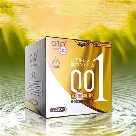 OLO龟龙筋套黄盒安全套10只装成人性用品厂家货源一件代发