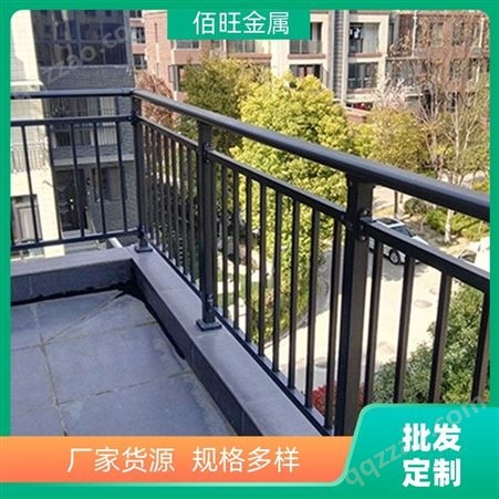 佰旺金属 户外花园 铝艺阳台护栏 美观坚固 支持颜色定制