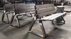 ZJA7102优质休闲椅 商场休闲座椅 景区公园 铸铝腿公园椅