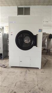 30公斤工业洗衣机洗脱烘干水洗机工厂学校用全自动洗脱机