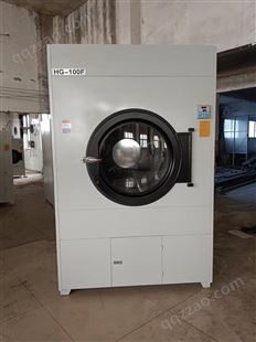 工业洗衣机20公斤全自动水洗机25kg洗脱一体机15KG养老院洗涤设备