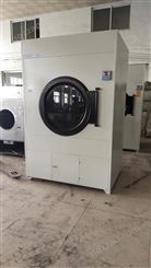 30公斤工业洗衣机洗脱烘干水洗机工厂学校用全自动洗脱机