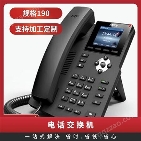 NP12-26Ah产品认证CE 尺寸166*125175 重量8.1kg 型号NP12-26Ah 电话交换机