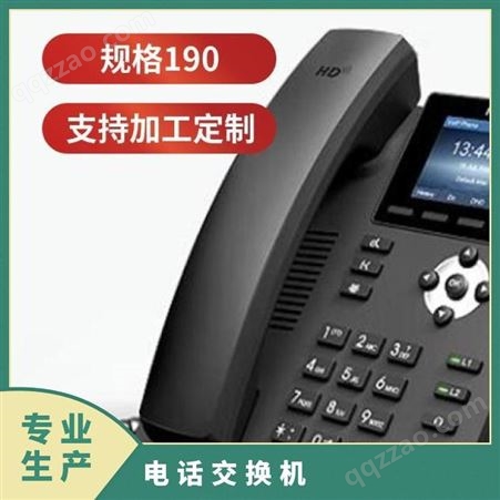 产品认证CE 尺寸166*125175 重量8.1kg 型号NP12-26Ah 电话交换机