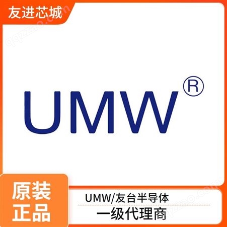 原装 UMW/友台 BTA12-800BWRG TO-220A 晶闸管（可控硅）