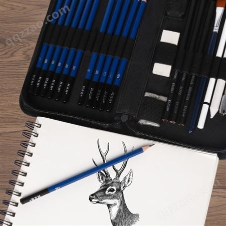 H&B新品素描铅笔绘画套装专业绘图logo美术文具用品现货批发