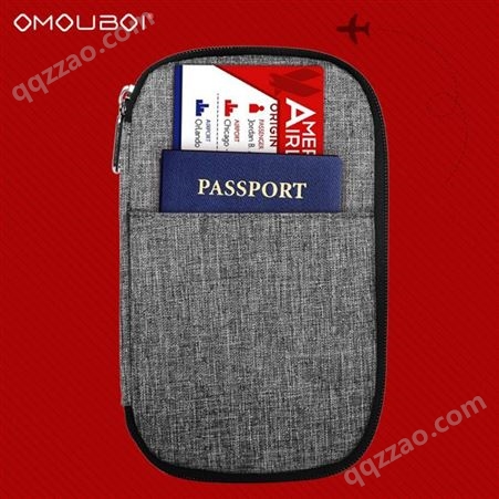 OMOUBOl批发多功能证件包创意卡包证件夹旅行钱包卡包夹加印logo
