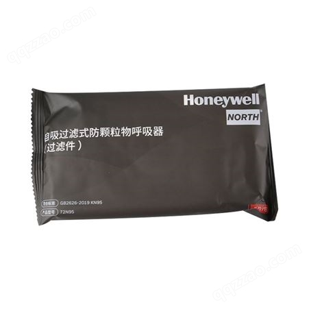 霍尼韦尔 72N95 KN95颗粒物滤棉 用于7200系列防尘半面罩