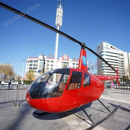 直升机培训 镇江直升机广告按小时收费