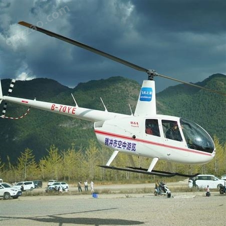 罗宾逊直升机出租 三亚直升机销售公司