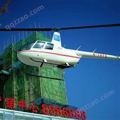 直升机航测 唐山直升机测绘按天收费