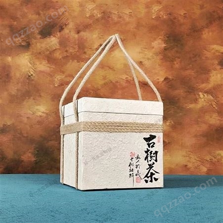 简约手提茶叶礼盒定制 茶叶包装礼盒空盒 普洱茶包装纸盒批发