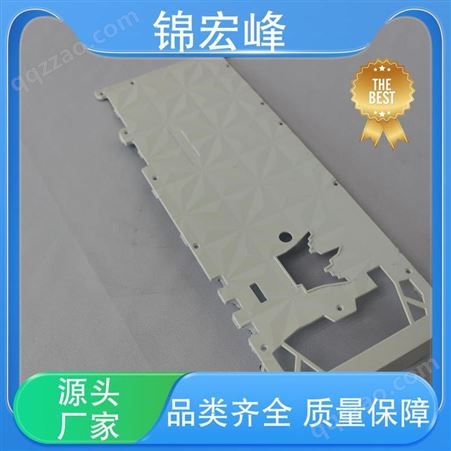 锦宏峰科技  质量保障 铝合金压铸 耐腐蚀性好 规格生产