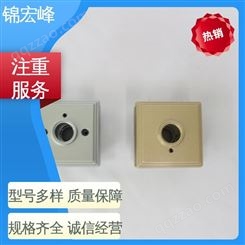 锦宏峰科技  质量保障 五金配件压铸加工 密度小 厂家供应