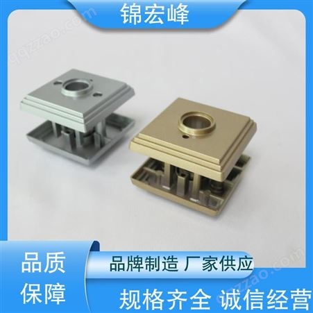 锦宏峰科技  质量保障 五金配件压铸加工 密度小 厂家供应