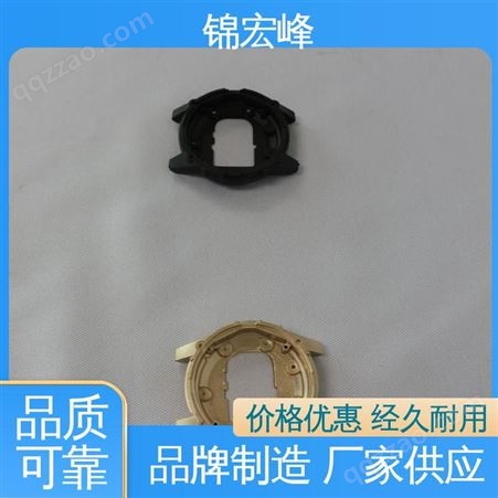 锦宏峰 持久耐用 交期保障 锌合金配件压铸加工 贴心售后 规格生产