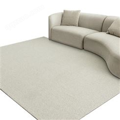 新西兰进口羊毛抑菌地毯客厅约沙发毯卧室米白纯色轻奢高级