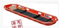 山东船型篮式救援消防救援居思安消防器材